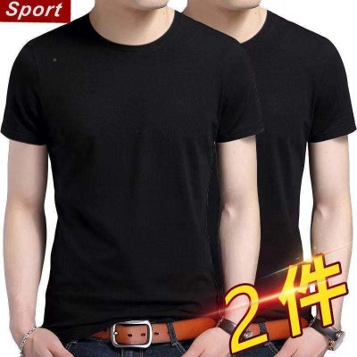 Summer Men's Short Korean Sleeve Sleeve Fwet Shirt Solid Color Version Half Flow Versatile Wide Large Size Loose round Neck Trendy Bottom Shirt for Men and Women