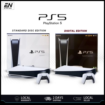 全新索尼PS5-PlayStation 5主机-光盘|数字版| CFI-1218A/CFI-1200A版|现货